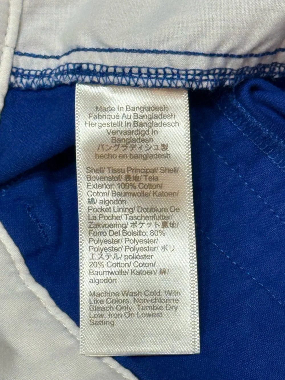 J.Crew Women's 3-Inch Chino Shorts in Bright Blue Size 4 - Picture 5 of 6